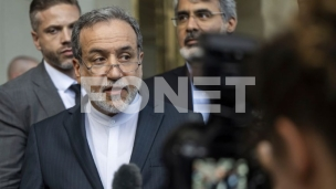 Iran otvorio Ormuz za brodove